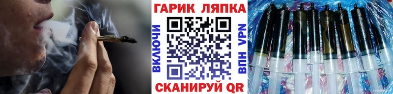 Alpha-PVP Шимановск