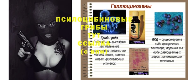 кокаин колумбия Алзамай