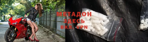 jwh Абинск