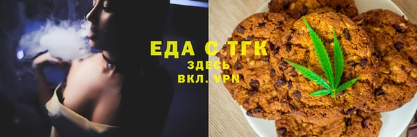 кокс Алексеевка