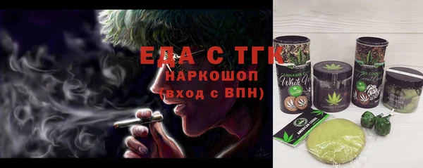 гашик Абаза