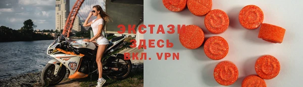гашик Абаза