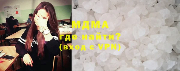 jwh Абинск