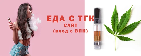 гашик Абаза