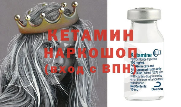 гашик Абаза