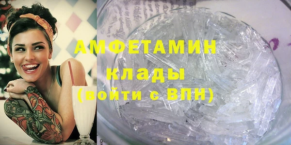 jwh Абинск