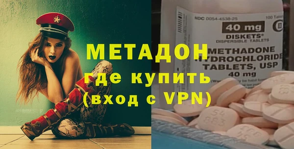 твердый Абдулино