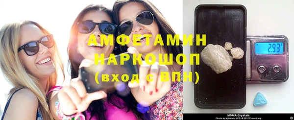 кокаин колумбия Алзамай