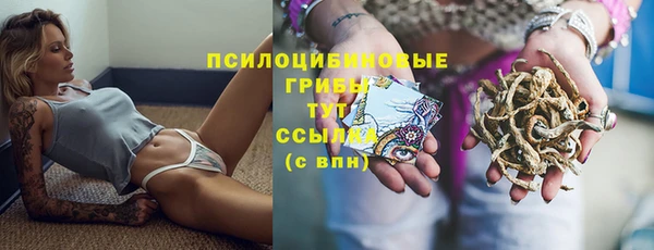 jwh Абинск